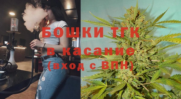 мефедрон мука Баксан