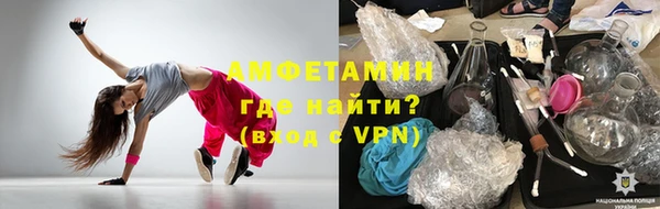 гашишное масло Балахна