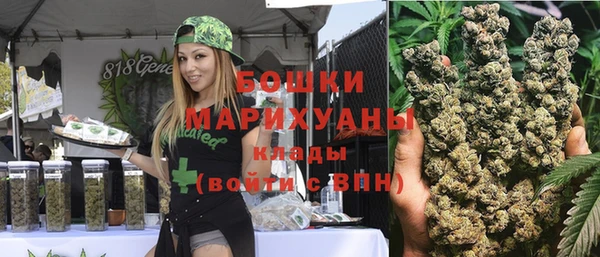 МДМА Аркадак