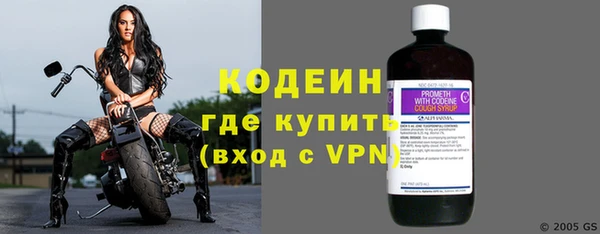 марки lsd Арсеньев