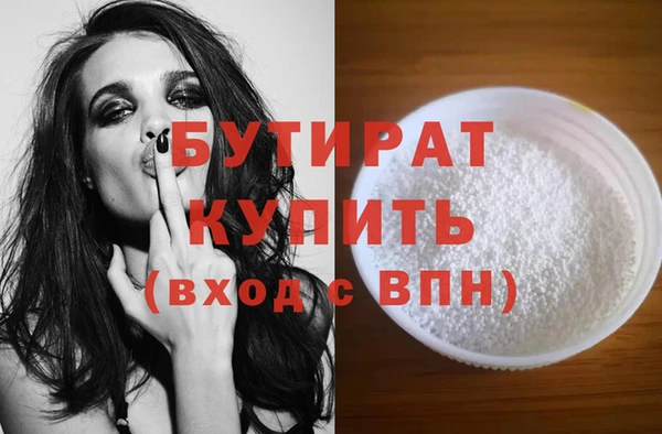 mdpv Балабаново