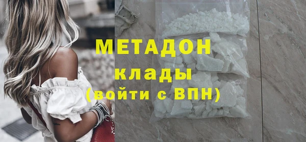 мефедрон мука Баксан