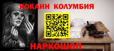 МДПВ Краснодар