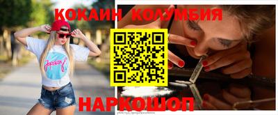 МДПВ Краснодар
