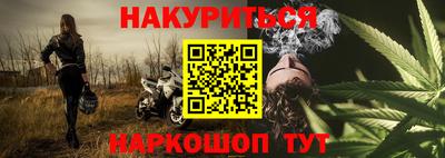 мяу мяу мука Кумертау