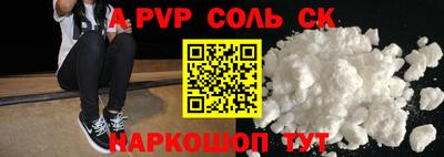 МДПВ Краснодар