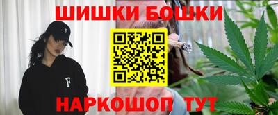 стафф Краснознаменск