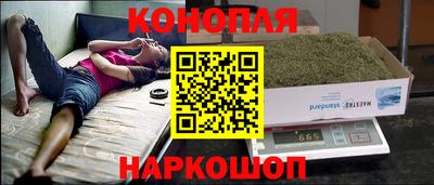 тгк Кунгур