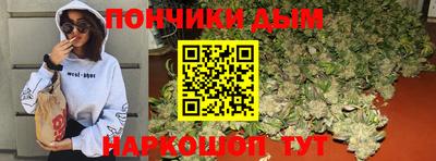 тгк Кунгур