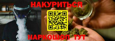 тгк Кунгур