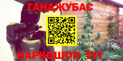 МДПВ Краснодар