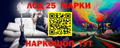 кокаин VHQ Кулебаки