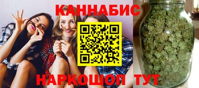 стафф Краснознаменск