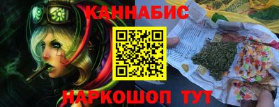 мяу мяу мука Кумертау
