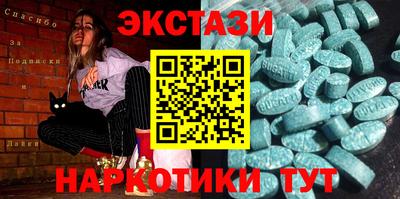 МДПВ Краснодар