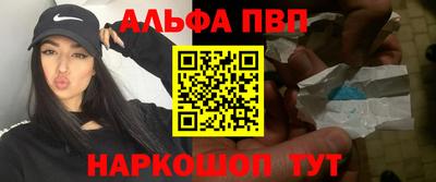 тгк Кунгур