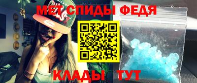 гашик Краснокаменск