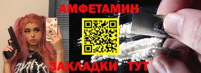 МДПВ Краснодар
