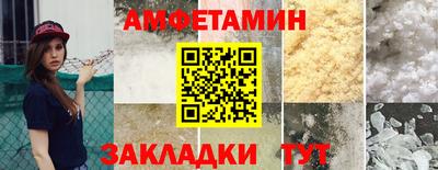 МДПВ Краснодар