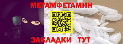 кокаин VHQ Кулебаки