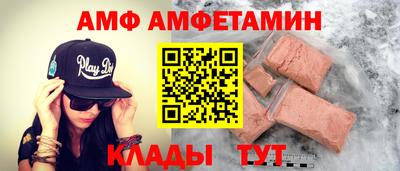 кокаин VHQ Кулебаки