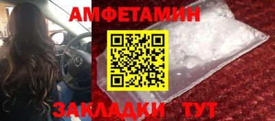 МДПВ Краснодар