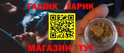 стафф Краснознаменск