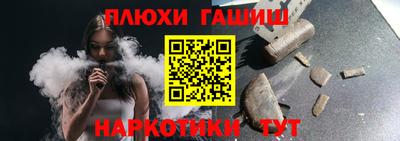 кокаин VHQ Кулебаки