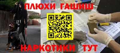 стафф Краснознаменск