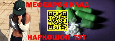 кокаин VHQ Кулебаки