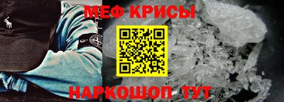 МДПВ Краснодар