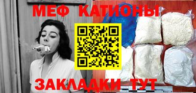 МДПВ Краснодар